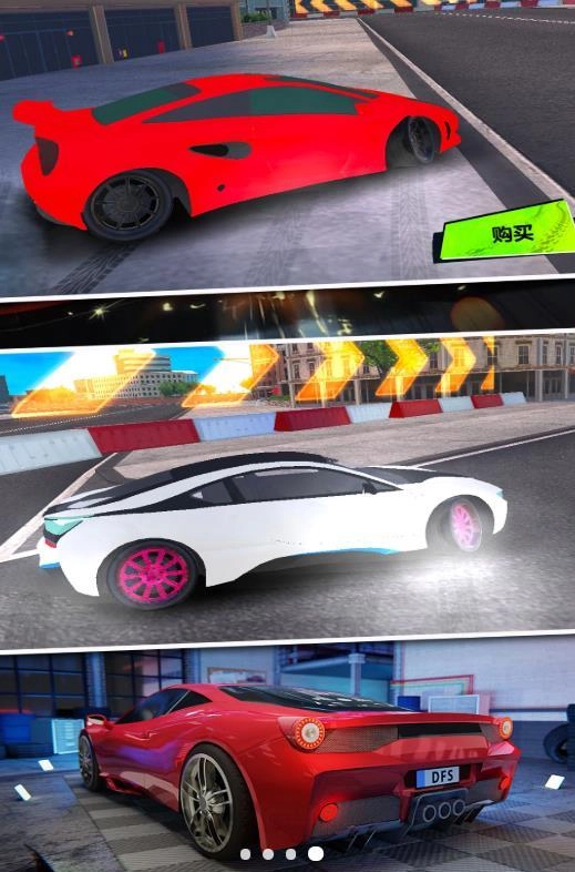 日落飞车(Sunset Drive)