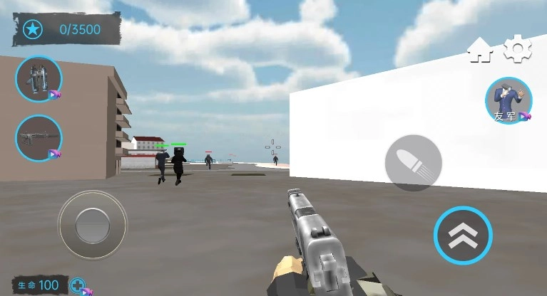 女电视人城市冒险手机免费版