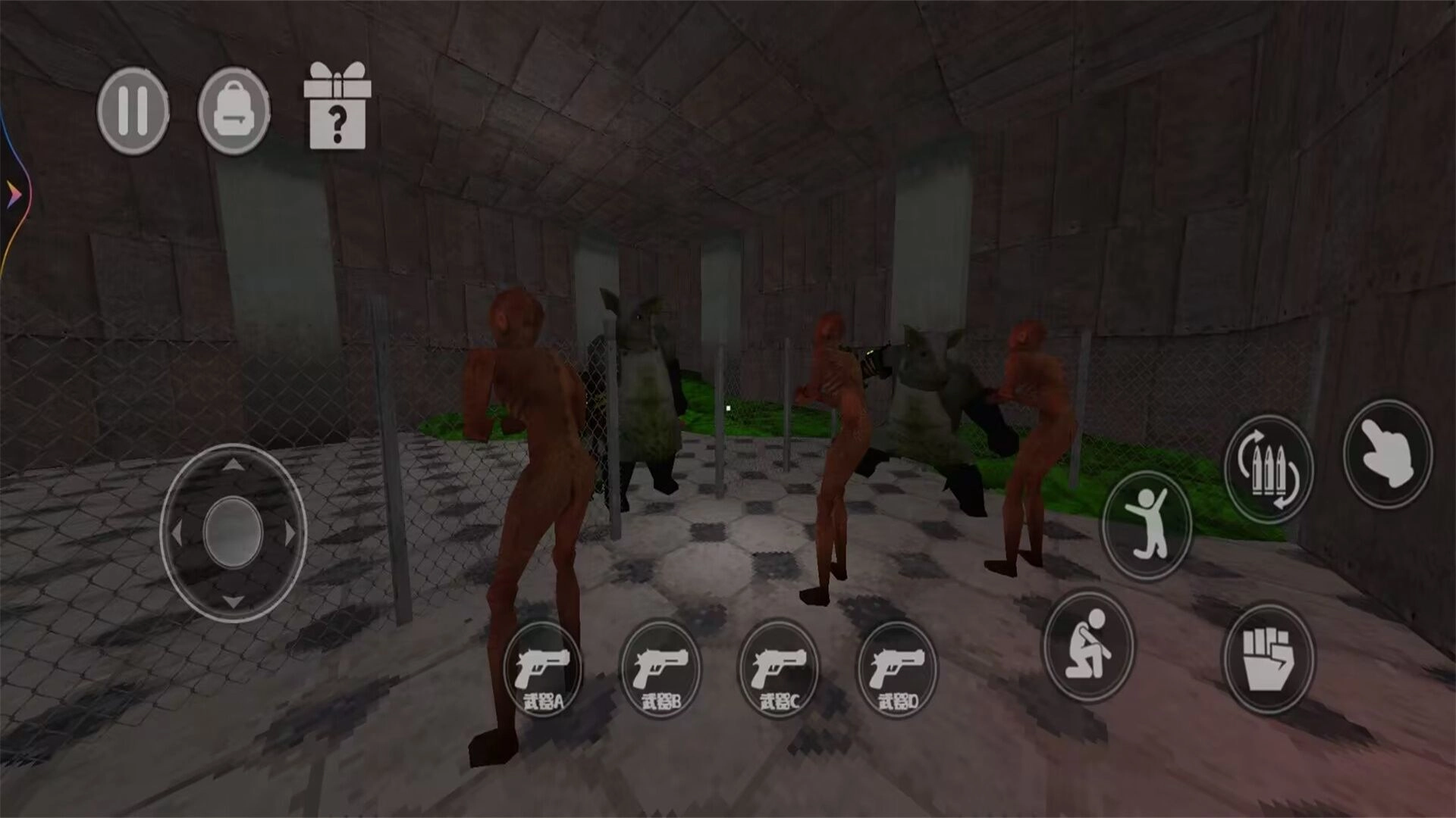 恐怖逃亡世界手游版