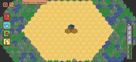 愉悦农场(FarmPlease)