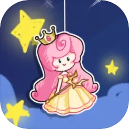 传说中的纸片公主官方版