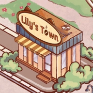 莉莉镇烹饪咖啡馆(Lily's Town)安卓官方版