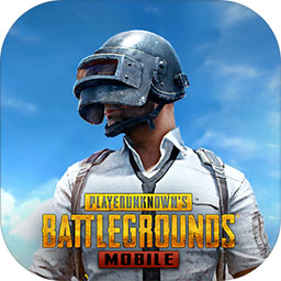 绝地求生地铁逃生(PUBG MOBILE)