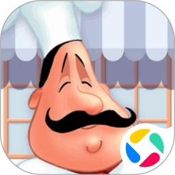 厨房模拟器(中文版