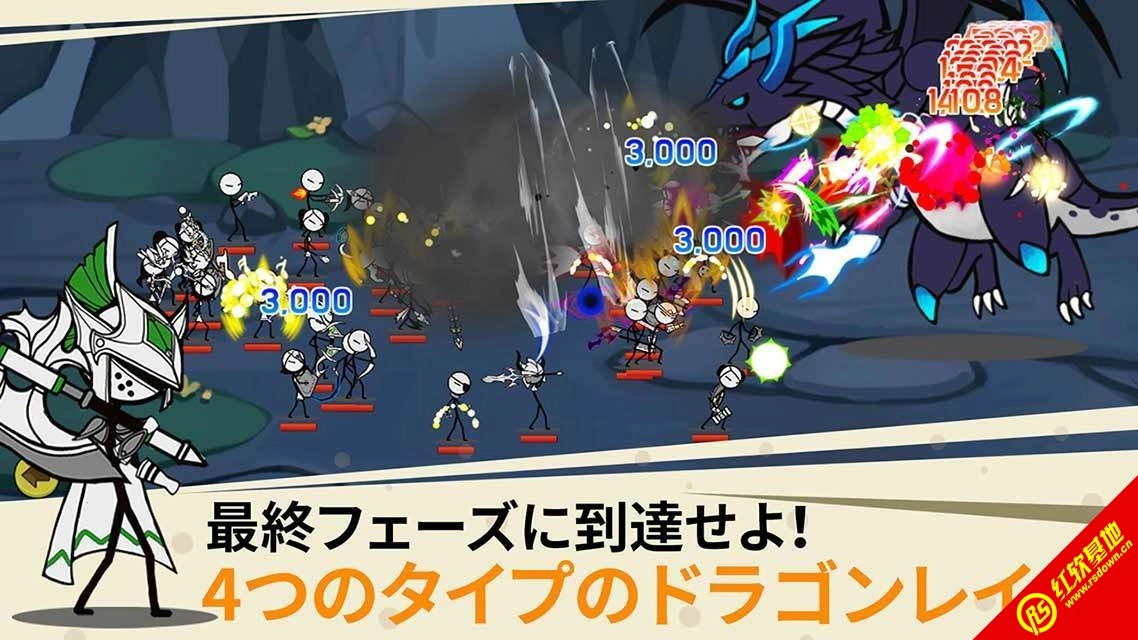 火柴人卡通传说(CartoonTown)