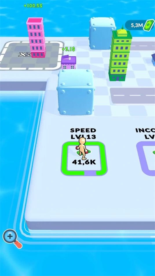 城市推动建筑物(City Puncher)