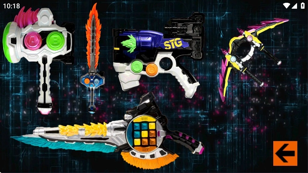 假面骑士艾克赛德腰带模拟器(Ex-Aid Henshin Belt)手机正版