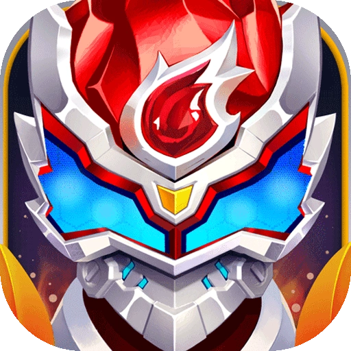 铠甲勇士之英雄传说游戏无广告版