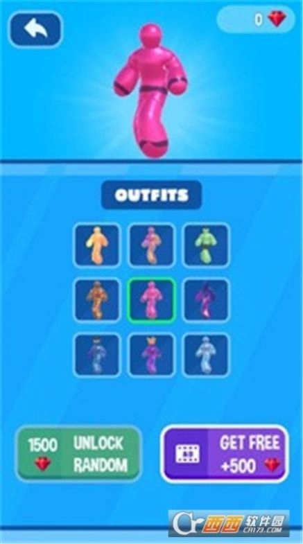 果冻小子3D(Blob Man Runner 3D)