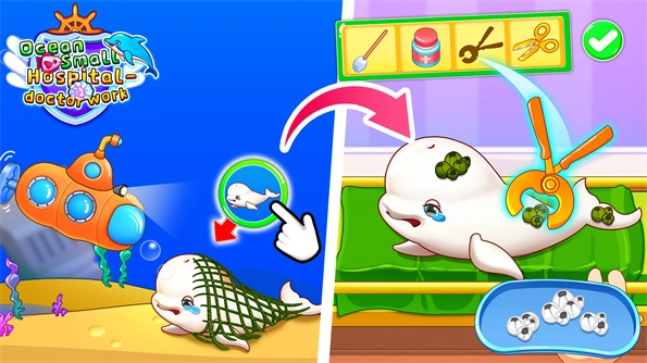 海洋动物救助医院(OceanSmall Hospital DoctorWork)