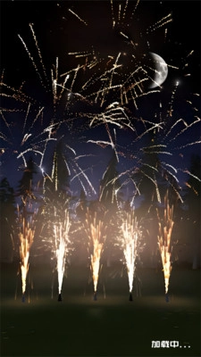 烟花世界模拟游戏纯净最新版