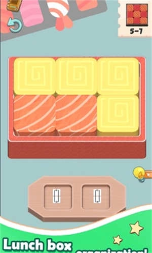 午餐盒(Lunch box)