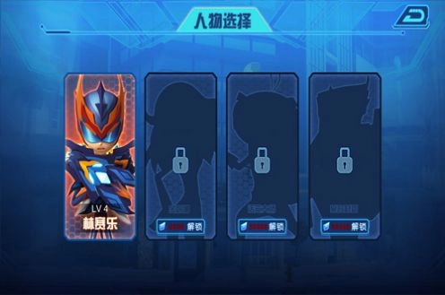 无敌激光侠(GFighters)