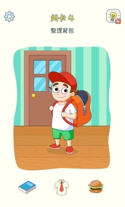 第3号台阶(DOP 3)