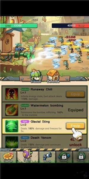 植物英雄生存(Plants Hero VS. Zombies Game)