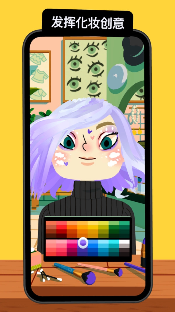 托卡美发沙龙经营游戏官方版