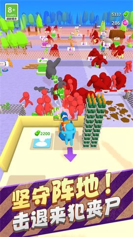 保卫基地塔防王者游戏绿色版