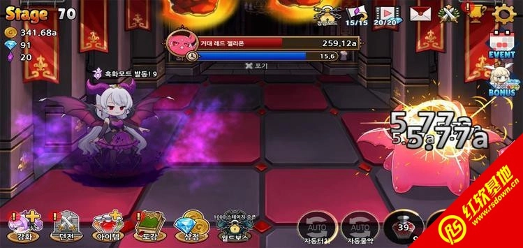 种植魅魔游戏安装包