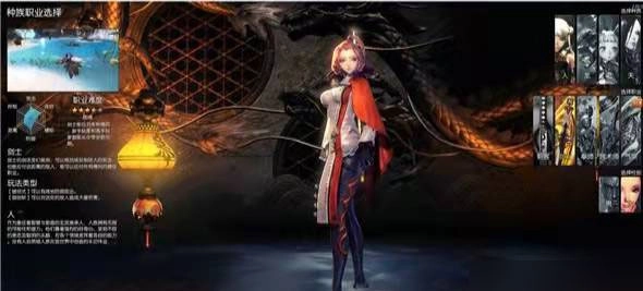 剑灵革命手游直装版