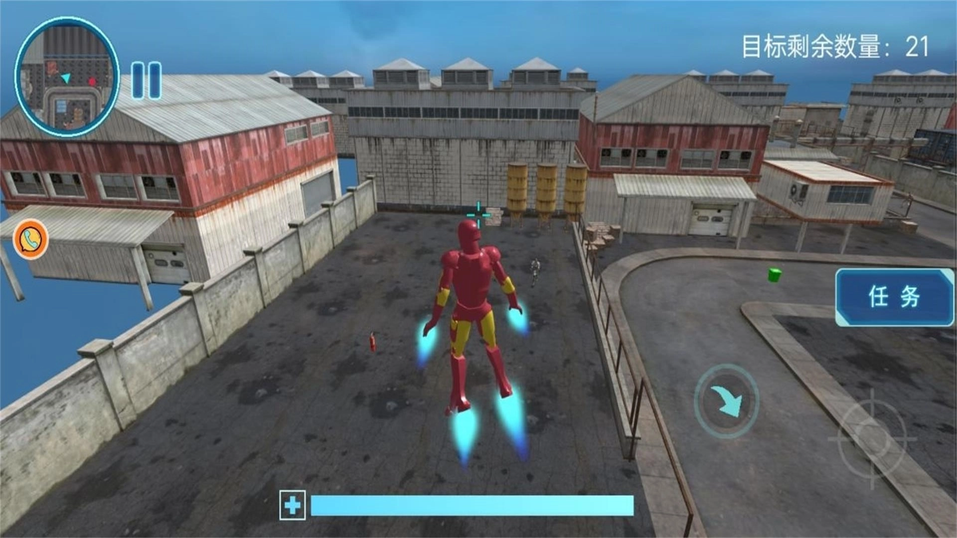 高能战士联盟最新免费版