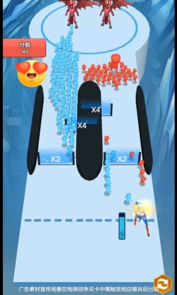 红蓝英雄安卓直装版