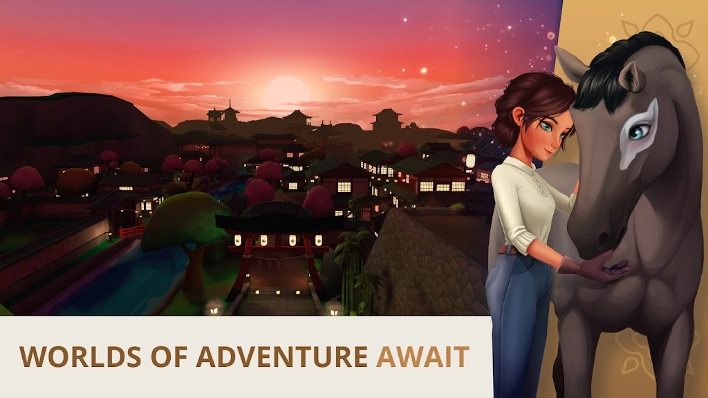 野影梦幻赛马(Wildshade)