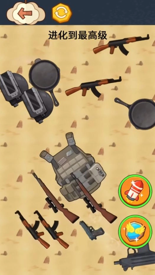 召唤98k游戏绿色版