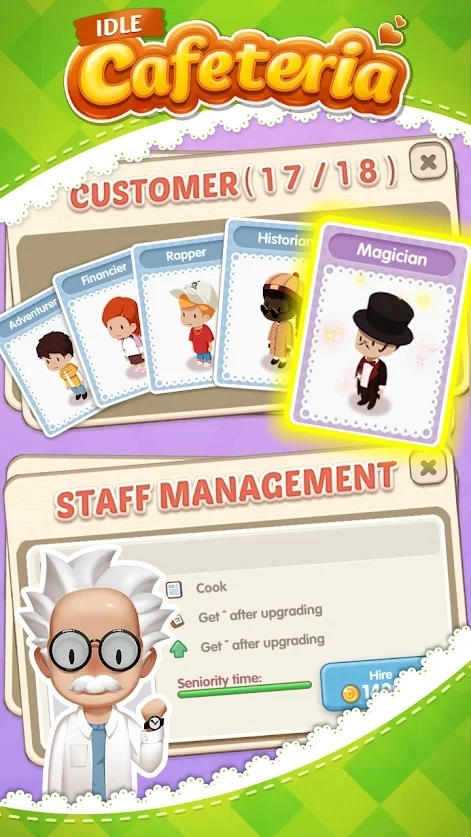 约会餐厅(Dating Restaurant)