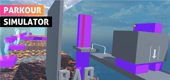 跑步模拟器(Parkour world)