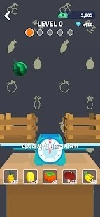 商品称重(How much?)