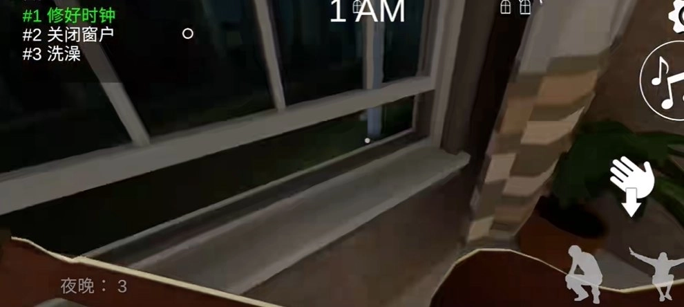 沸腾者恐怖游戏(The Boiled One)