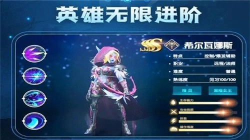 守塔之王(单机版