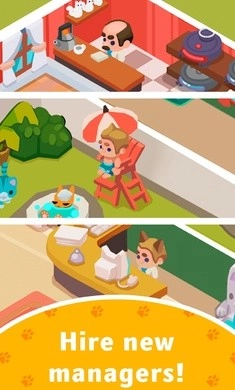 猫咪主题公园(Cat-o-Rama)