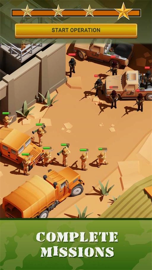 闲置部队陆军大亨