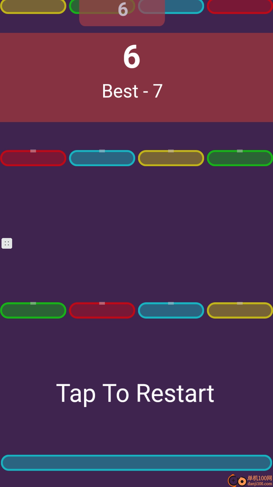 彩浪朵朵开手游直装版