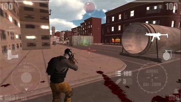 僵尸歼灭者(Zombie Annihilator)