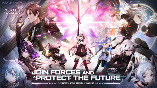 深空之眼国际服(Aether Gazer)