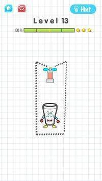 微笑的杯子(Hy Glass)