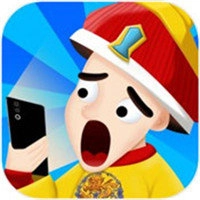 假如皇上有安卓官方版