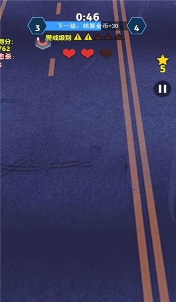 全民炫跑汽车战