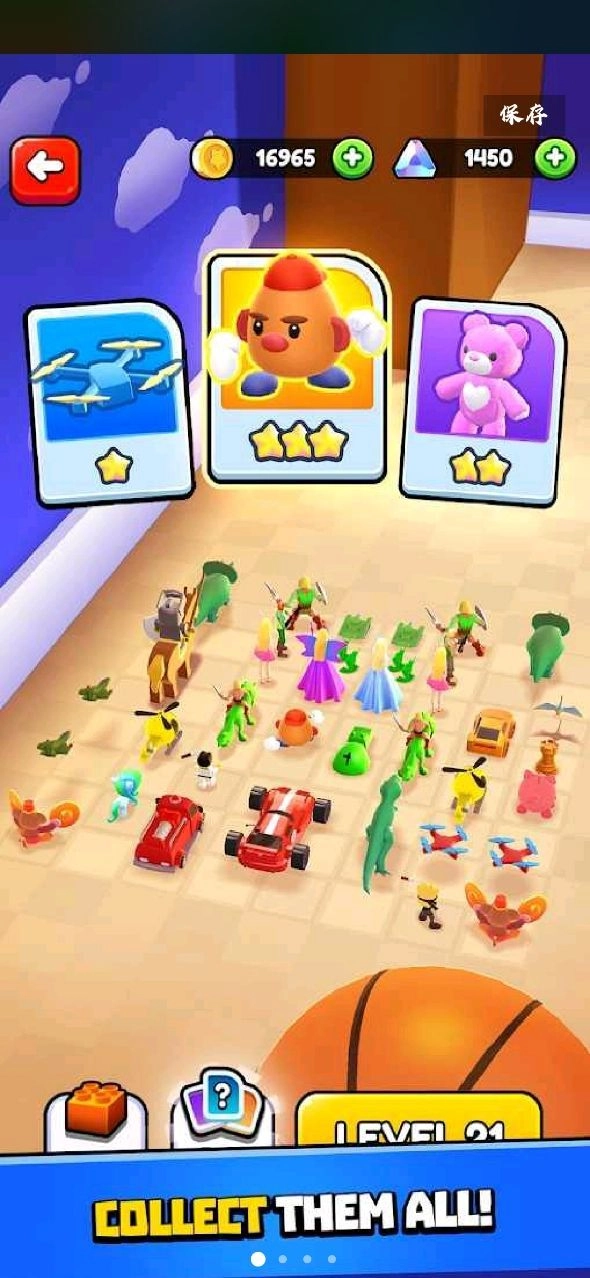 玩具兵策略战(Toy Warfare)