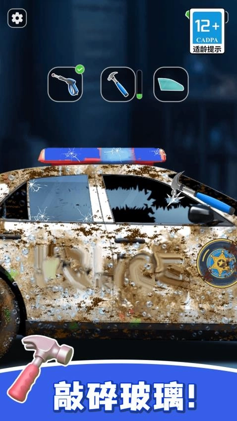 货车模拟驾驶最新免费版