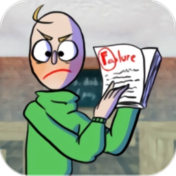 疯狂的校长逃离学校(Math School Game Basic: Crazy Pr)