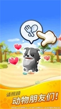 扇斗星球(MogMog Planet)