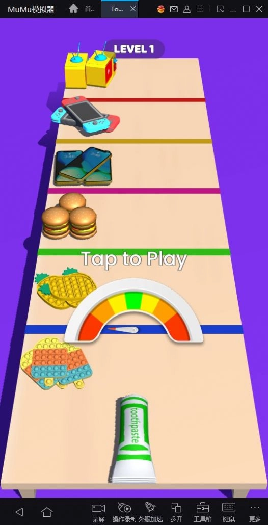 牙膏挑战赛(Toothpaste Challenge)