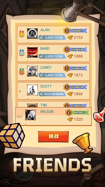 宝箱骑士(Chest Knight)免费版