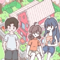 小情侣公寓模拟器游戏无广告版