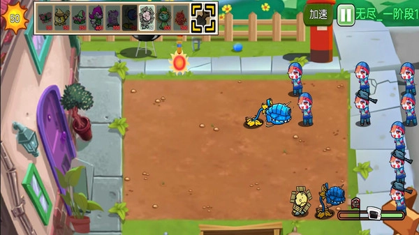 植物僵尸进化狂欢手机免费版