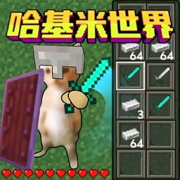 修猫修狗逃生战安卓官方版