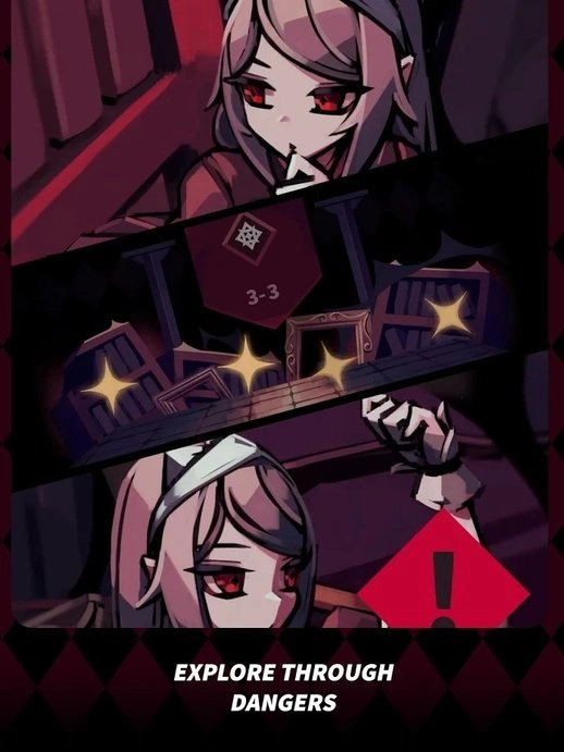 红玫瑰之影游戏正版